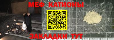 кокаин колумбия Лесосибирск
