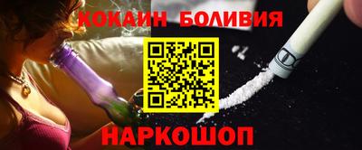 МДПВ Ливны