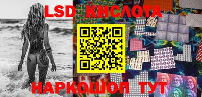 кокаин колумбия Лесосибирск