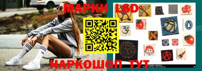 COCAINE Ликино-Дулёво