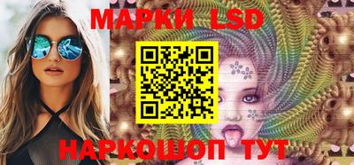 кокаин перу Шахты