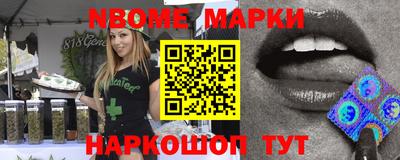 кокаин колумбия Лесосибирск