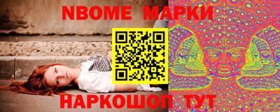 COCAINE Ликино-Дулёво
