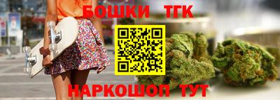 МДПВ Ливны