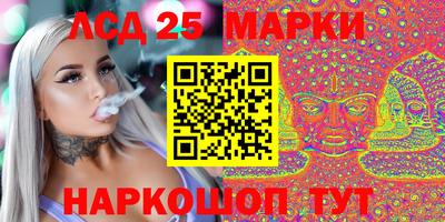 МДПВ Ливны