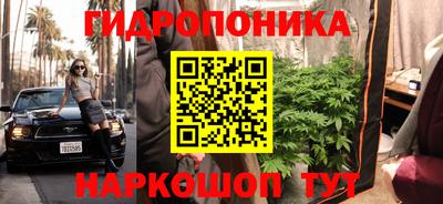 кокаин колумбия Лесосибирск