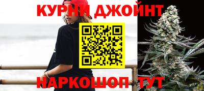 COCAINE Ликино-Дулёво