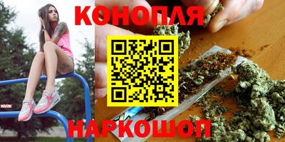 кокаин колумбия Лесосибирск