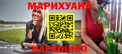 кокаин колумбия Лесосибирск