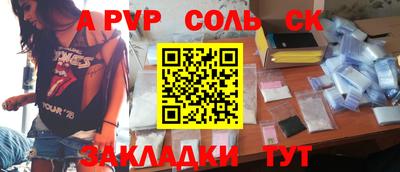 кокаин колумбия Лесосибирск