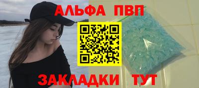 COCAINE Ликино-Дулёво