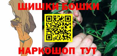 МДПВ Ливны