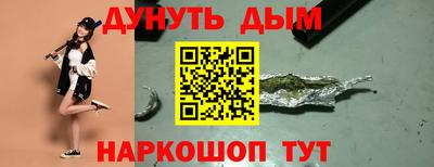 МДПВ Ливны