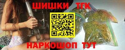 COCAINE Ликино-Дулёво
