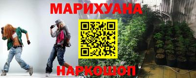 MESCALINE Шебекино