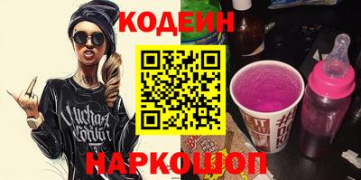 кокаин колумбия Лесосибирск