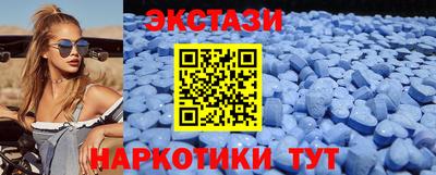 кокаин колумбия Лесосибирск