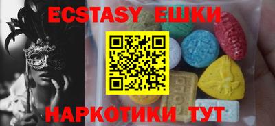 кокаин колумбия Лесосибирск