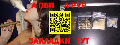COCAINE Ликино-Дулёво