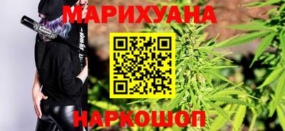 МДПВ Ливны
