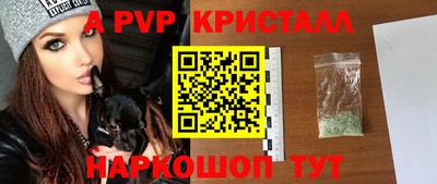 кокаин колумбия Лесосибирск