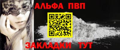 МДПВ Ливны