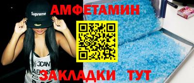 кокаин колумбия Лесосибирск