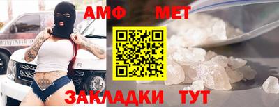 COCAINE Ликино-Дулёво