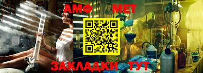 МДПВ Ливны