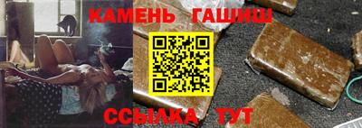 МДПВ Ливны