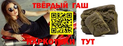 кокаин колумбия Лесосибирск