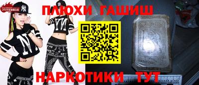 COCAINE Ликино-Дулёво