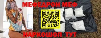 кокаин колумбия Лесосибирск