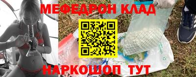 кокаин колумбия Лесосибирск