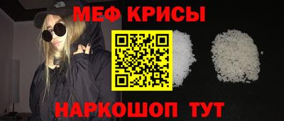 МДПВ Ливны